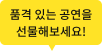 bottom_fixed_message